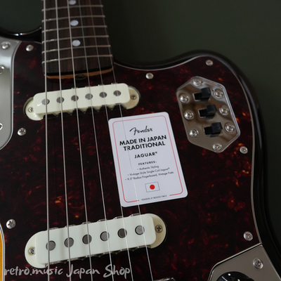 Fender Made in Japan Traditional 60s Jaguar 3-Color Sunburst