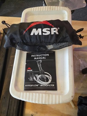 Katadyn Vario Portable Water Filter - Black (8014931)