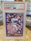2025 Topps Freddie Freeman Base (PSA 10)
