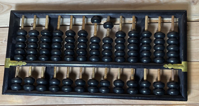 Vintage Chinese Wooden Abacus Lotus Flower Brand 13 Rods 91 beads