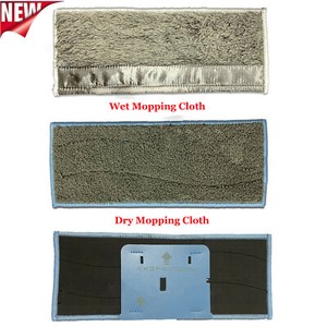 Wet /& Dry Mopping Pad Cloth Washable For iRobot Braava Jet M6 Robotic Home Damp