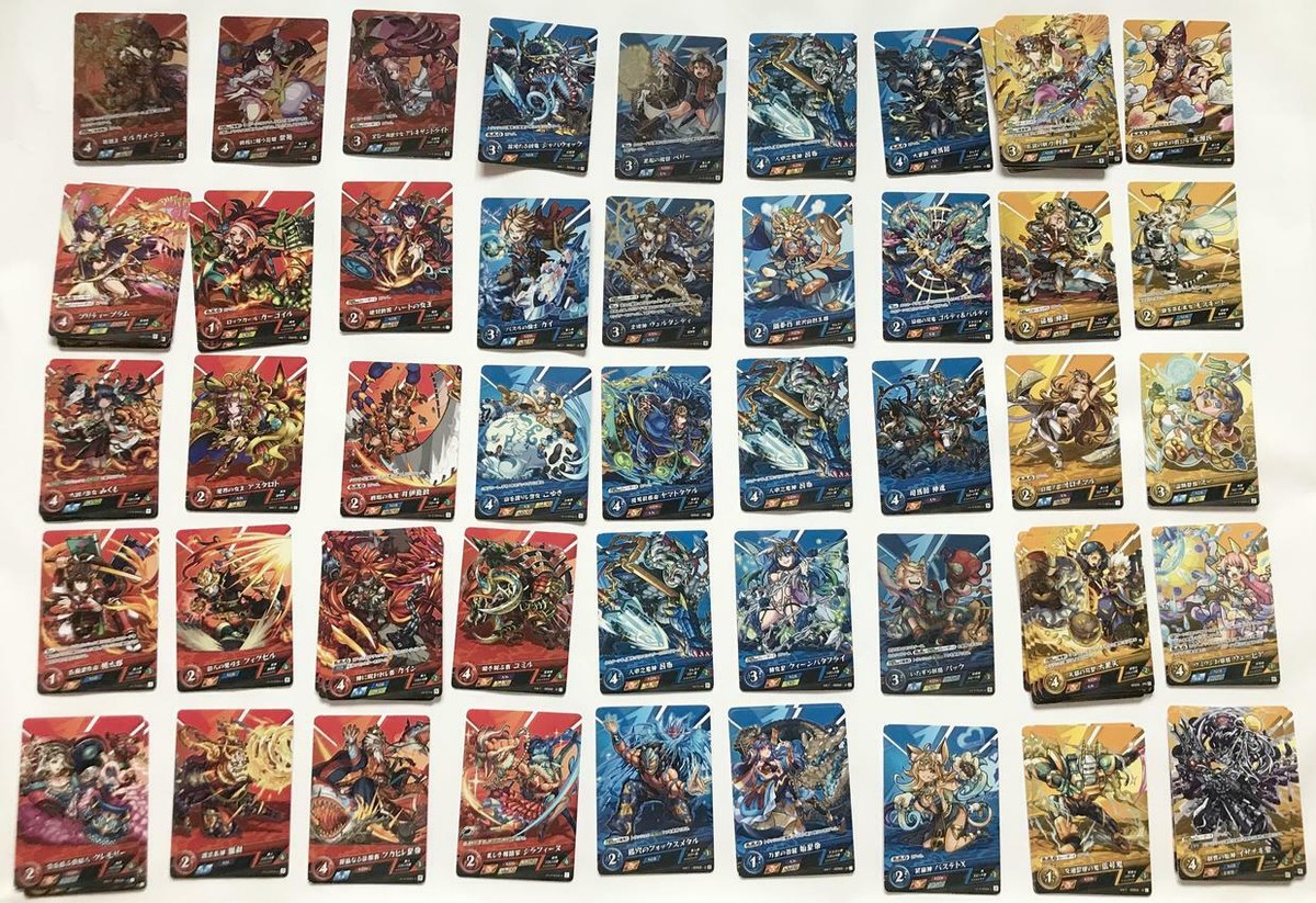 USED MONST Card Game Monster Strike 220 Trading Card Set Japan
