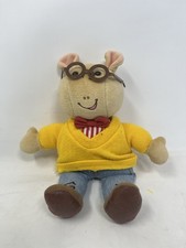 Eden Arthur Plush Stuffed Animal Toy 10" Vintage W/ Plastic Glasses Aardvark