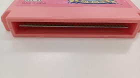 Nintendo HVC-KI Kirby of the Stars Famicom