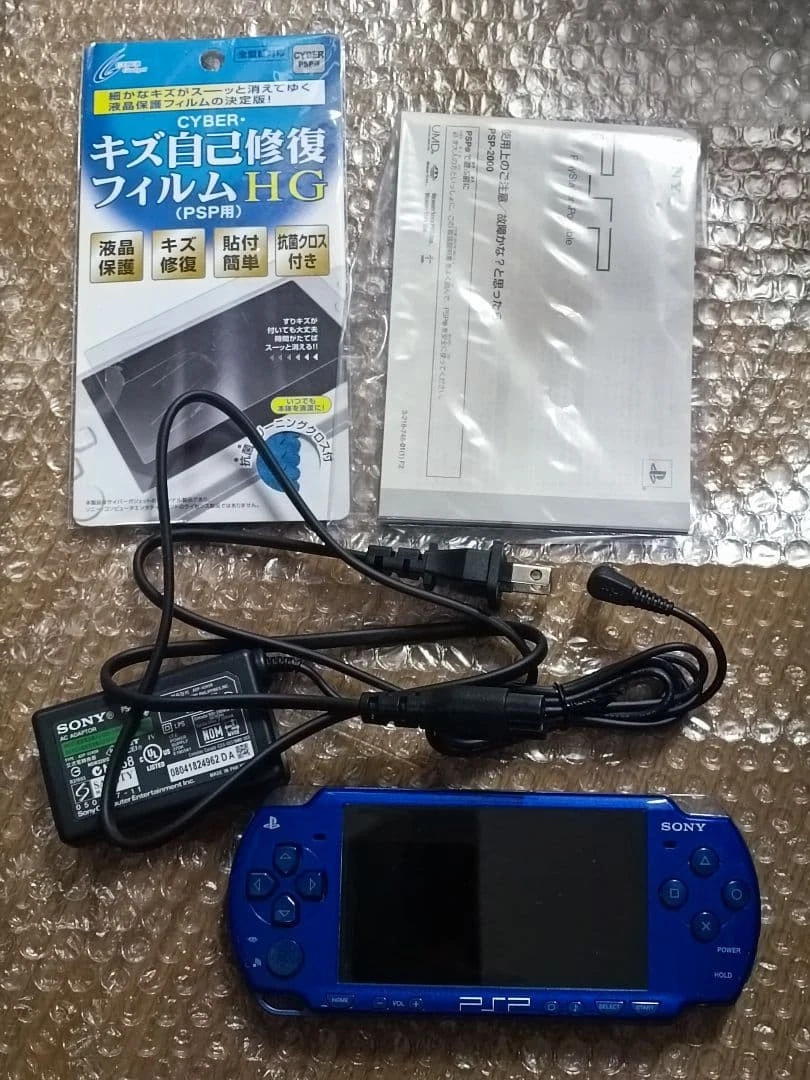 25+ Sony PSP-2000 Blue Video Game Consoles for sale | Updated Oct 2026