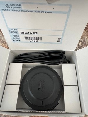 Sigma USB Dock UD-01 for Nikon Mount Lens  New Damage Box 
