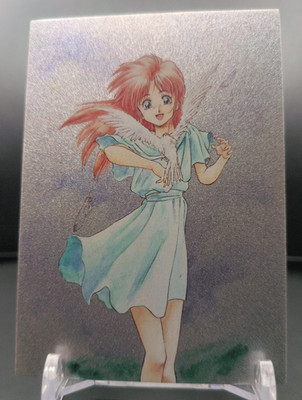 Lilia #SP06 Ys II Falcom Card Collection 1998 Japan Broccoli TCG CCG