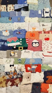 Erstausstattung Baby Junge Gr 50 56 62 Herbst Winter