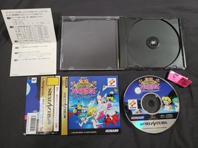 Parodius Forever With Me Jikkyou Osyaberi SEGA Saturn COMPLETE oshaberi japanese