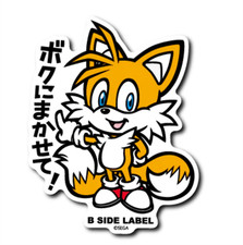 Tails Sticker Sonic the Hedgehog x B-SIDE LABEL Waterproof Form