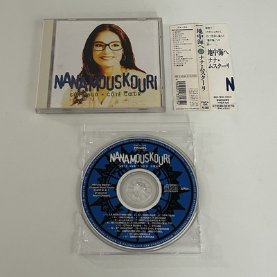 #ad Nana Mouskouri Côté Sud Côté Cœur CD Japan Obi Strip $12.77