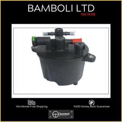 Bamboli Fuel Filter For Frelender Ii 07> - Range Rover Evoque LR001313