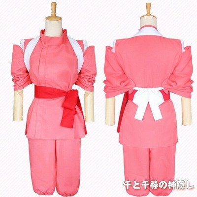 Kids Girls Spirited Away Chihiro Ogino Costume Halloween Book Week Cosplay Suit*