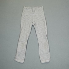 Lululemon Leggings Kids 4 Gray Space Dye Base Layer Thermal Yoga Pants Athletic