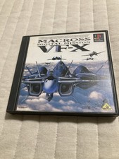 Macross Digital Mission VF-X For Playstation 1 CIB, NTSC-J, Tested And Working image