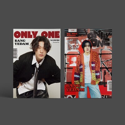 BANG YEDAM 1st Mini Album [ONLY ONE] 2Ver SET CD+P.Book+P.Card+Sticker+F.Poster