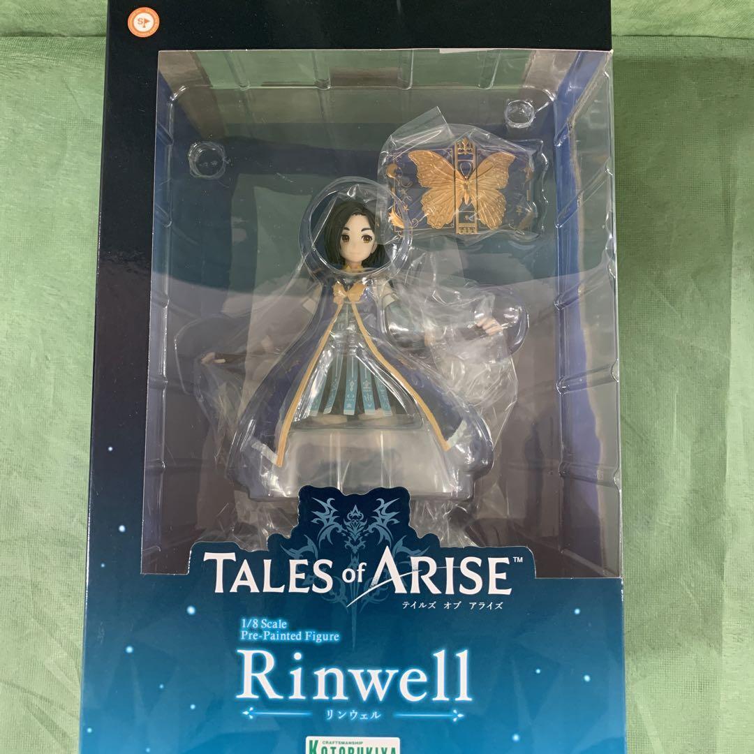 Tales of Arise Rinwell Linwell 1/8 Painted Figure KOTOBUKIYA From