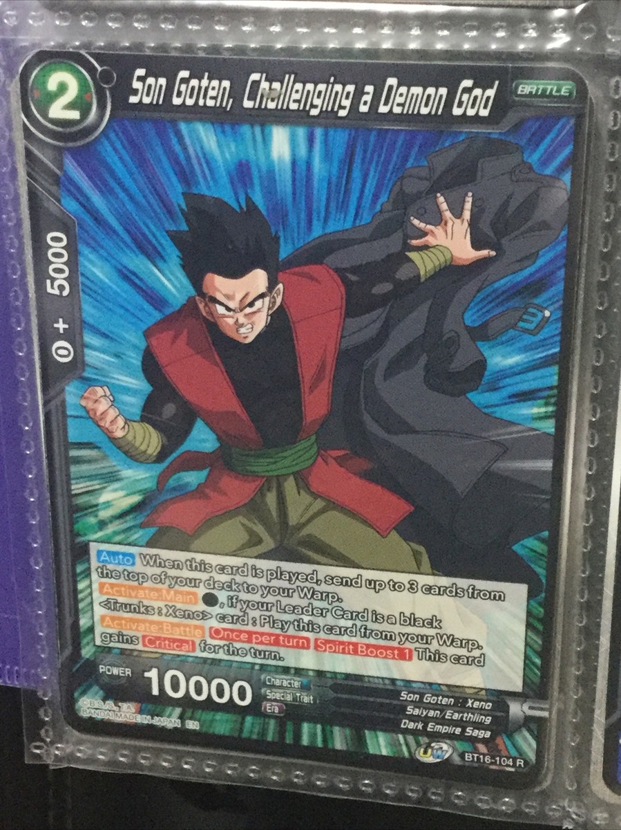 DBS Realm Of The Gods Son Goten Challenging A Demon God Black BT16