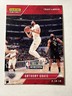 2017-18 Panini instant NBA All Star Team Lebron Anthony Davis /74