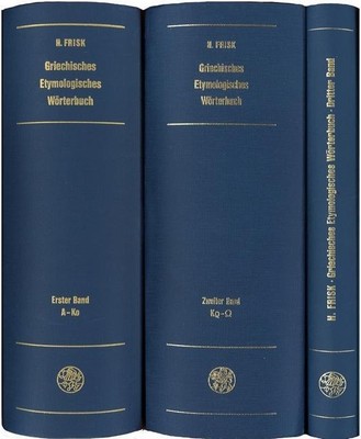 Griechisches Etymologisches Wörterbuch, Hjalmar Frisk