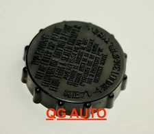 Mazda MPV, RX-8, CX-9, 3 Brake Master Cylinder Fluid reservoir bottle Cap / OEM