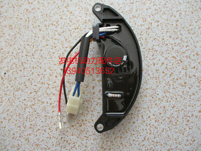 Diesel Generator for AVR Voltage Regulator KDE6500E KDE6500T KDE3500E KDE3500X