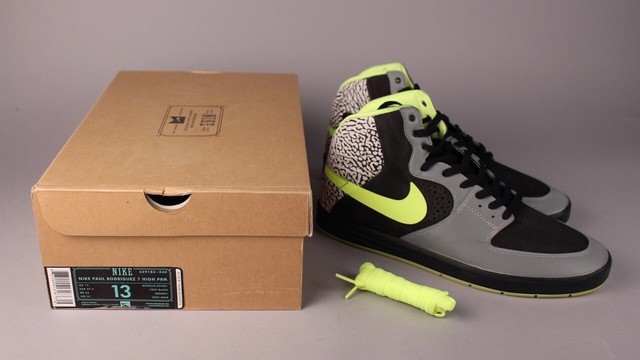 prod 7 hyperfuse max