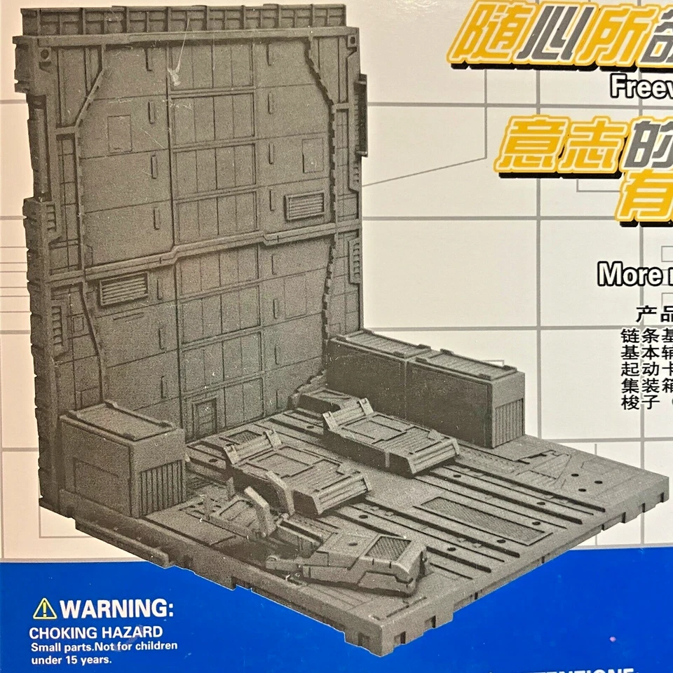 MSG Gundam scifi Mechanical Chain Base hangar 005  US seller - Image 2 of 4