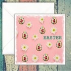 Happy Easter Greeting Card, Handmade