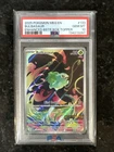 PSA 10 Bulbasaur 133 Stamped Enhanced Box Topper Mega Evolution Promo Pokemon