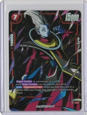 Whis - Ultra Limit Alt Art Re-Print Dagon Ball Fusion World FB04_002 Super Combo