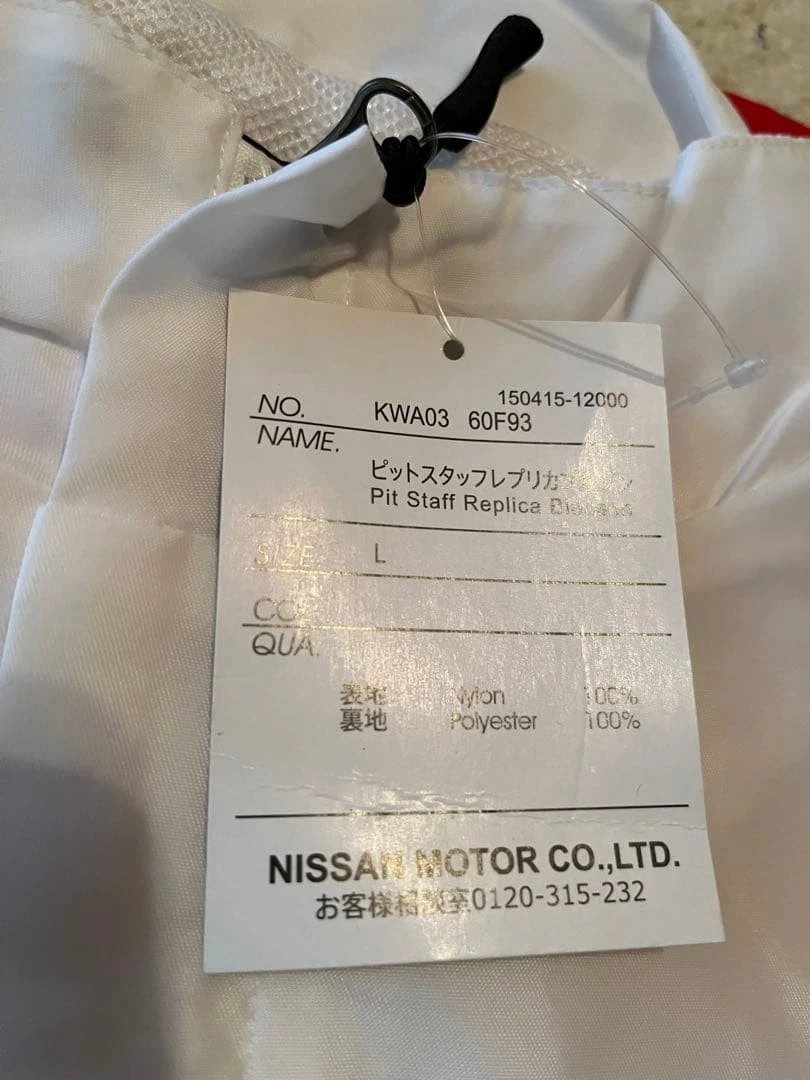 Nissan Nismo Motul Autech Pit Staff Replica Jacket L White Red Black image 11