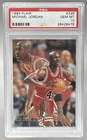 26428478 Michael Jordan 1994 Fleer Flair #326 PSA 10
