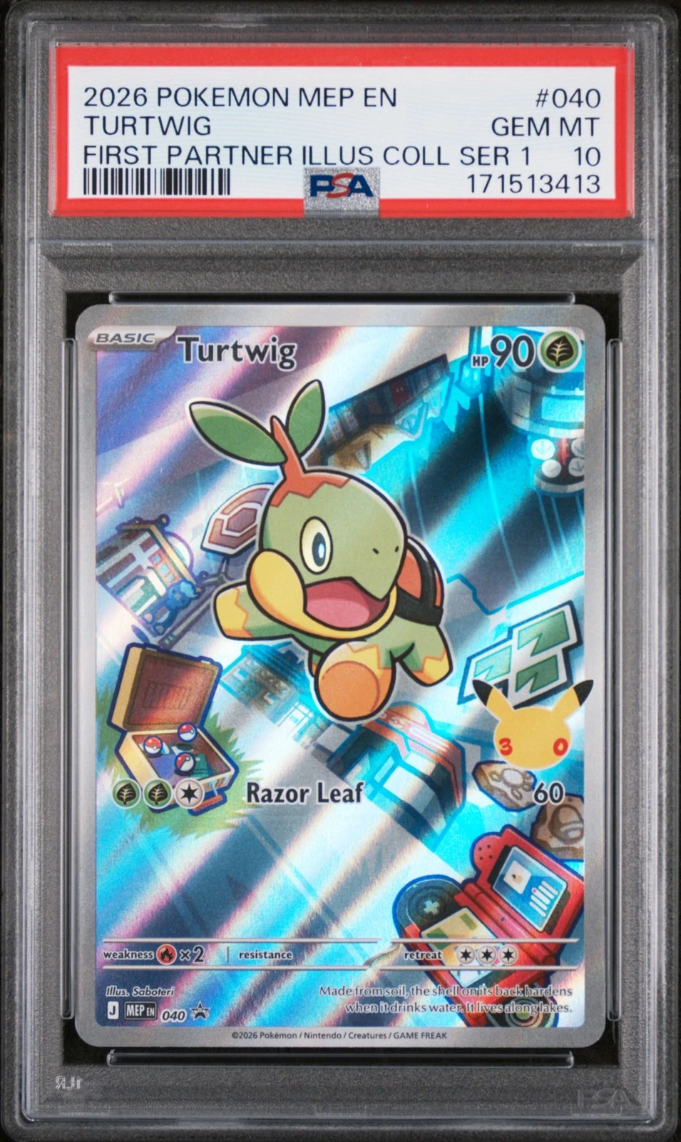 eBay