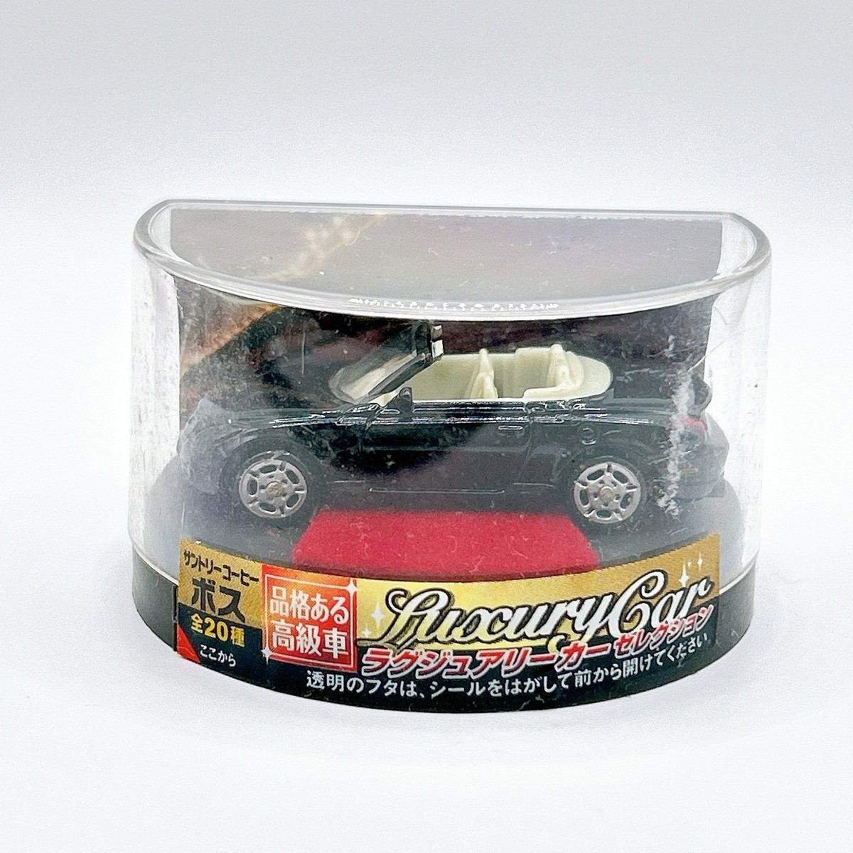 Soarer Toyota Black Diorama Miniature Car Mini Figure Suntory Boss