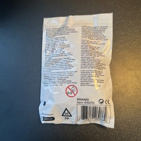 LEGO Seasonal: Toy Soldier (5004420)