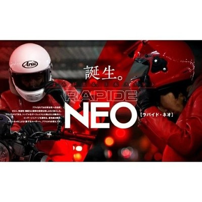 Arai Full face helmet RAPIDE-NEO UMA BLACK Snell JAPAN NEW | eBay