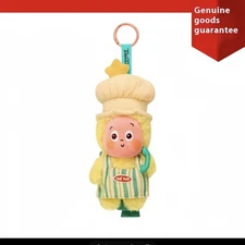 POP MART 🅰️AUTHENTIC Be a Little Star Series - Plush Pendant [ The Magical Chef
