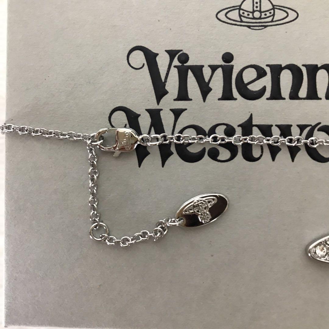 Vivienne Westwood Necklace KIKA ORB RELIEF Silver IN BOX | eBay