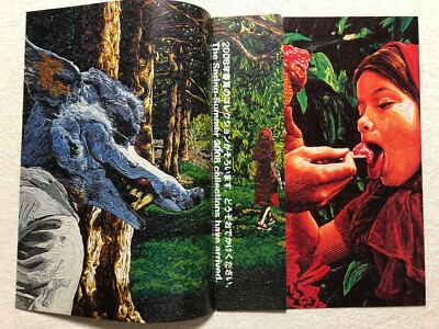 COMME des GARÇONS アートブック COMME des GARCONS 2008 Booklet 1 Pamphlet Flyer Art Paper Rare