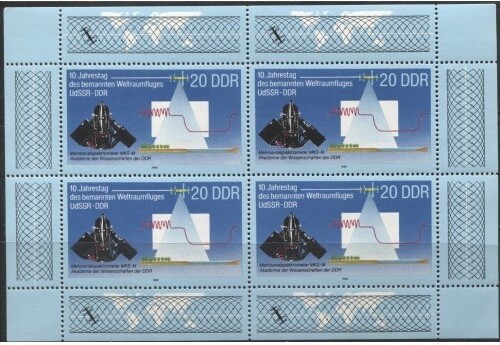1988 DDR   20 Pf. DDR-USSR Manned Space Flight sheet mint**
