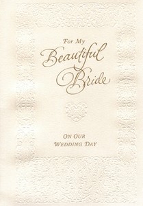 Congratulations For My Beautiful Bride On Our Wedding Day Hallmark Greeting Card Ebay