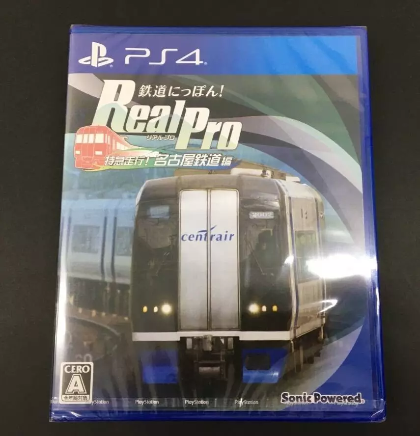 Ps4 best sale pro hen