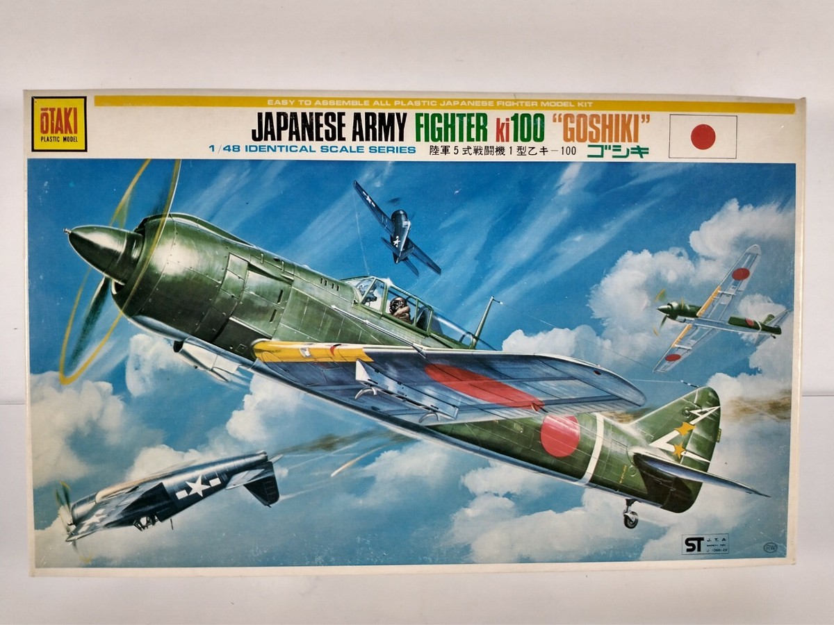 Kawasaki Ki 100 Goshiki Otaki 1:48 Model Kit # OT2-15-400 ~ Sealed