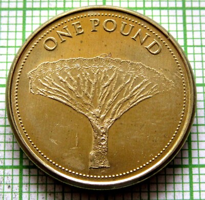 GIBRALTAR 2016 ONE POUND, DRAGON TREE UNC yes we do combine postage
