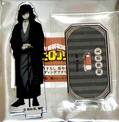 My Hero Academia x Hanayashiki Mini Acryl Stand Figur Shota Aizawa MHA JP