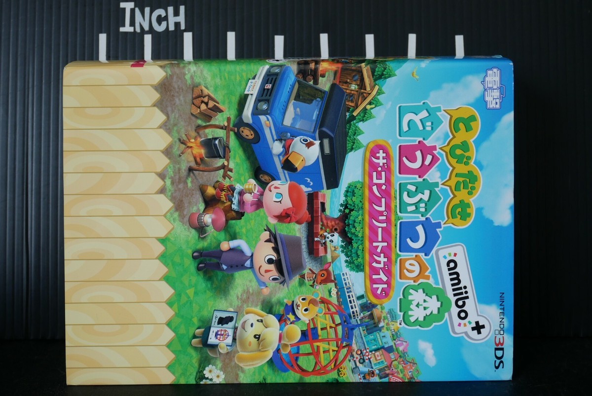 amiibo 20パック　新品未開封　＋ファイル4冊 Original Pack] Goodbye Pocket Camp!! Animal Crossing