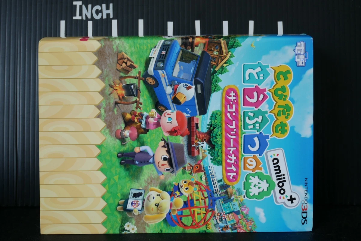 Animal Crossing amiibo cards and amiibo figures - Official Site - Welcome