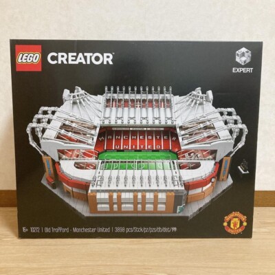 Lego Creator Expert 10272 Old Trafford Manchester United FC 