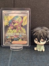 Pokémon Canari Trainer-Supporter Full Art Holo SR Korean 220/193 Mega Dream Ex